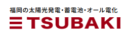 Tsubaki Denki Co., Ltd.