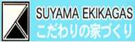 Suyama Ekikagas