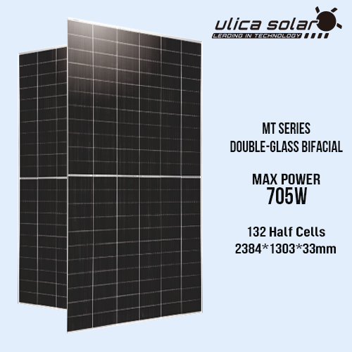 UL-700~715M-132DGN N-Type TOPCon Bifacial Module