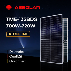 AE TME-132BDS 700-720W