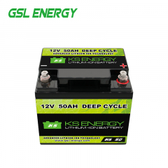 GSL 12V Lifepo4 Battery For EV Car