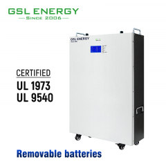 GSL 200ah Lithium Ion Batteries