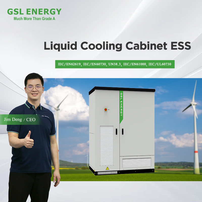 100kW 232kWh C&I Liquid Cooling Cabinet Energy Storage System