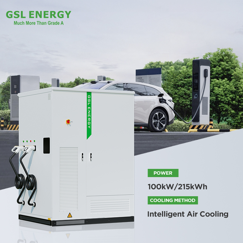 GSL-100(DC50)(215kWh)(EV120)