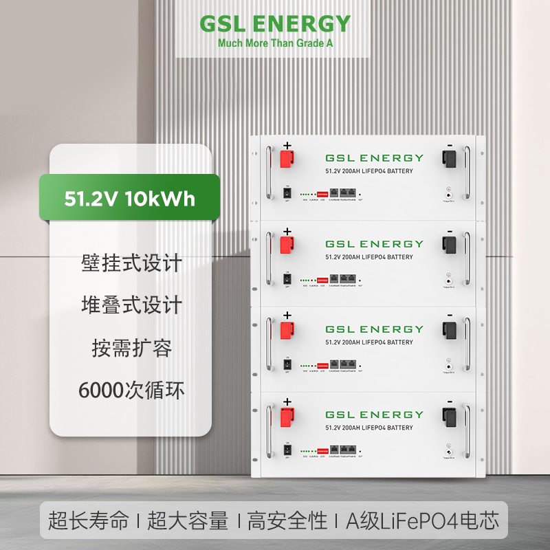 51.2V 200AH wall-mounted/stacked energy storage battery Customized lithium iron phosphate battery