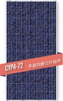 CYP4-72 295-330W