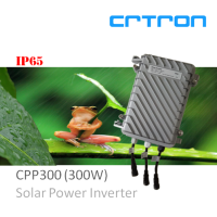 CPP300  IP65 Inverter