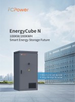 Energy Cube N 100kW/200kWh