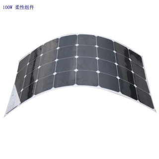 Flexible solar module