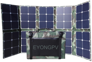 200W Sunpower Portable Solar Charger
