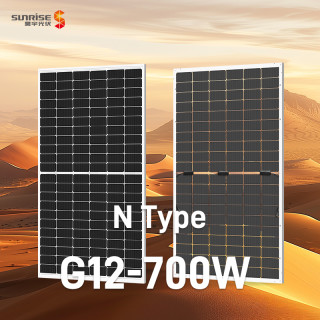 Zeus Series TOPCon G12 685-700W Bifacial