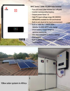 MHC Series On/Off Grid Solar Inverter