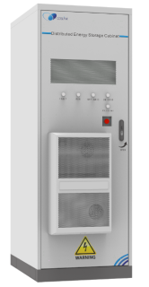 EnerMax-C&I All-in-One Distributed Energy Storage Cabinet