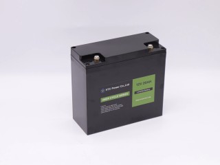 12.8V 20Ah LiFePO4 Battery