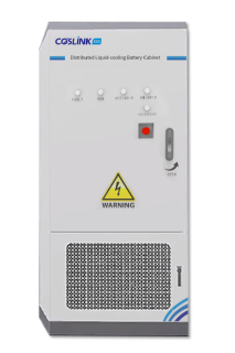 EnerMax-C&I Distributed Liquid-Cooling Active Control ESS