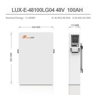 Wall-mounted 51.2V low voltage battery pack G04