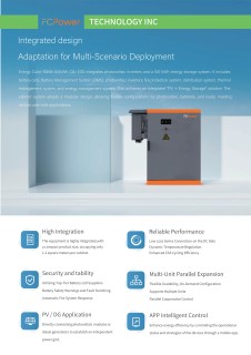 Hybrid All-In-One ESS 50kW/100kWh