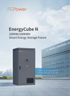 Energy Cube N 100kW/200kWh