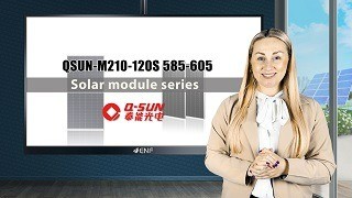 QSUN-M210-120 585-605W