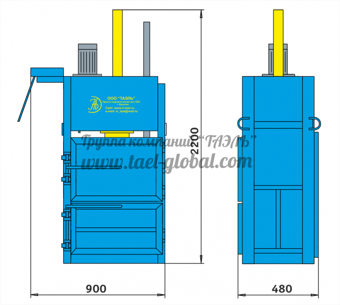 TAEL 2120 MINI