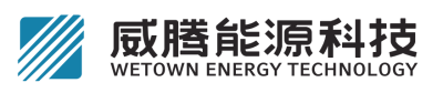 江苏威腾能源科技有限公司