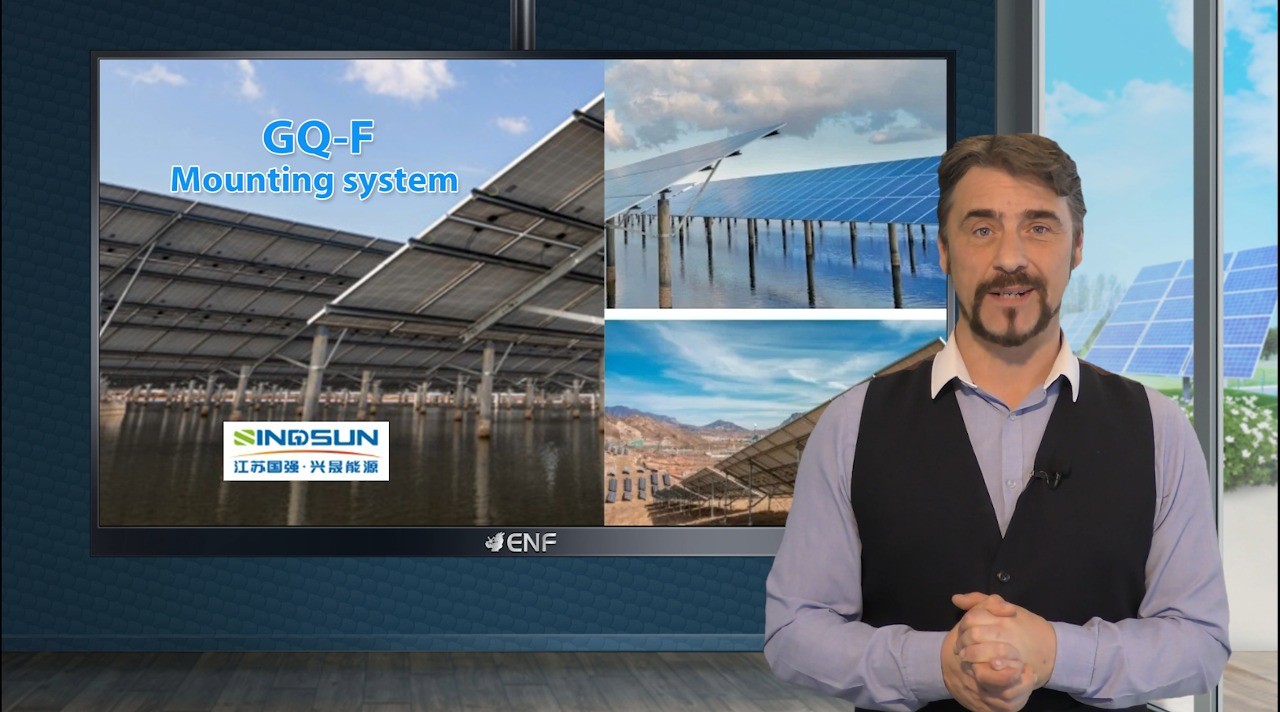 GQ-F Series Fixed Mounting System